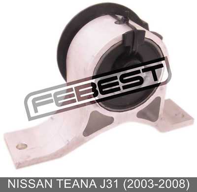Клапан vias teana j31
