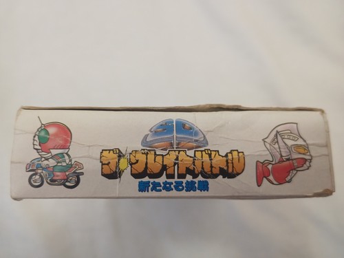 SD The Great Battle KEIN HANDBUCH Super Famicom SFC SNES Japan Import US-Verkäufer - Bild 11 von 12