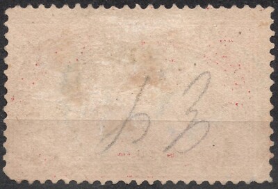 切手4 Sn:US #Q4 Mi:US #PK4 1913 4c US STAMP Rural Carrier , Parcel post