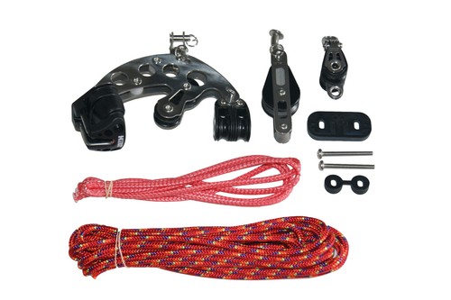Holt Laser Replacement Hull & Vang Upgrade Kit : HT7500 - Picture 2 of 6