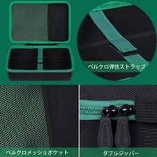 Aenllosi Hikoki Air Duster Ra18Da/Ra12Da custodia dedicata verde nero NUOVO