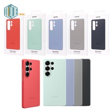 Original Samsung Official Silicone Case for Galaxy S25 Ultra 5G (EF-PS938)