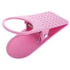 Plastic Clip On Table Cup Holder Clip Clamp (Random Color) Cup holder clip