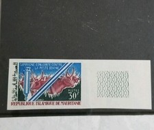 MAURITANIE - Timbre imperf non répertorié de 1967 ( MNH)