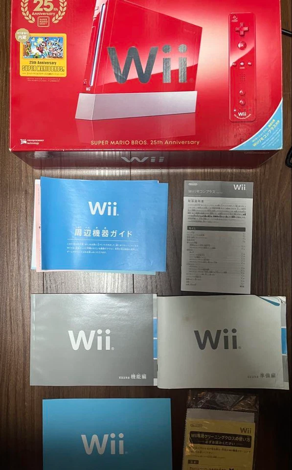 Wii Super Mario Bros 25th Anniversary Limited Edition OVP mit 13 Spielen, fun... - Bild 3 von 4