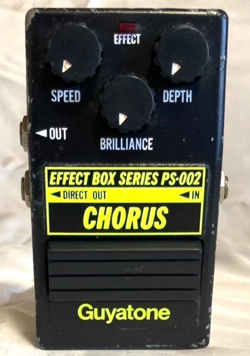 Guyatone Guitar Chorus Pedals for sale | eBay