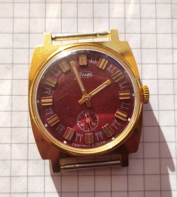 ZIM gold-plated AU10 watch, vintage USSR, serviced.