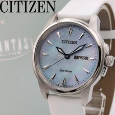 Citizen Final Fantasy XIV Light Watch White Blue Shell Eco Drive