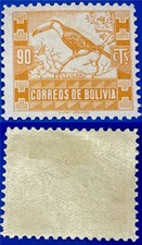 Bolivia 1939 Tucan birds Sc-263 MLH OG #BL33 - US Seller