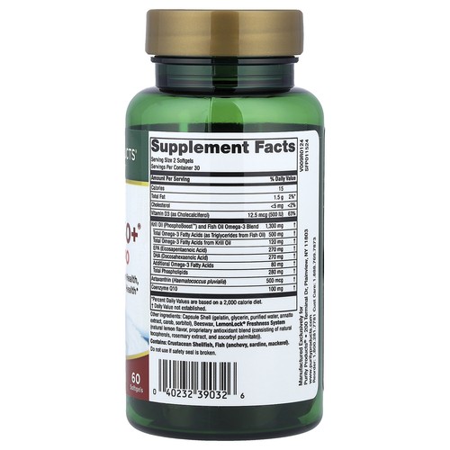 Krill Omega 50+® with CoQ10, 60 Softgels - Picture 2 of 2