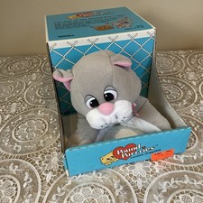Pound Puppies Pur-r-ries Grey Cat Tonka 1986 Vintage 7840 White Muzzle