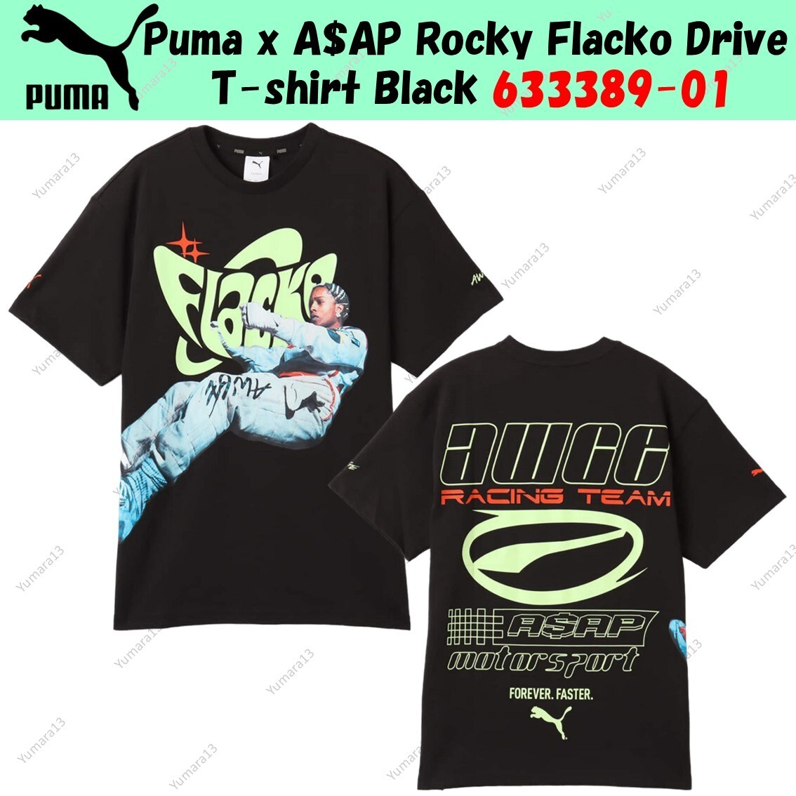 Puma x A$AP Rocky Flacko Drive T-shirt Black 633389-01 | eBay