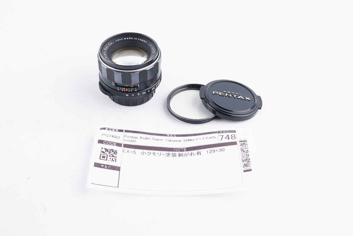 Early Model EX+5 Asahi PENTAX Super Takumar 55mm F/1.8 MF Lens