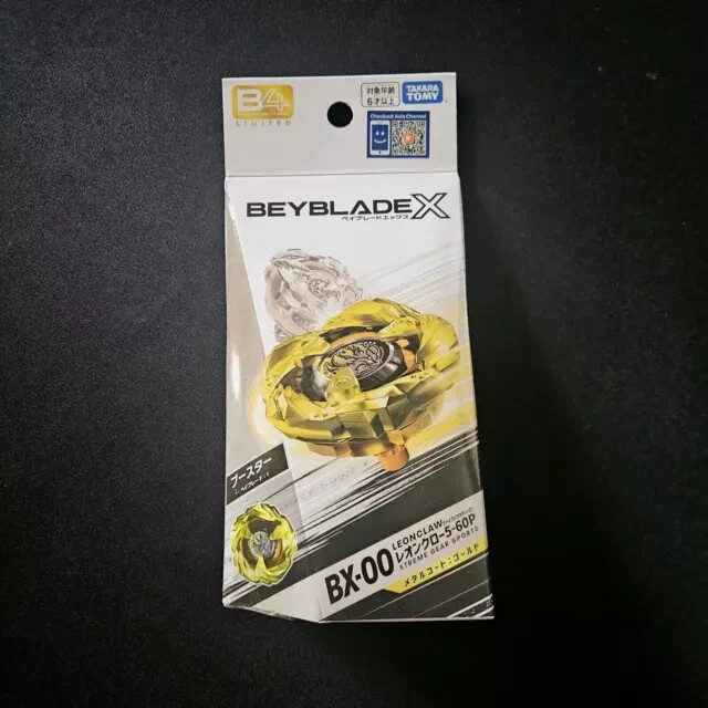 Beyblade X BX-00 Leon Claw 5-60P Limited Gold Ver NEW F/S
