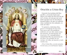 Oracion a Cristo Rey -  Paperstock Holy Card GAN25/99