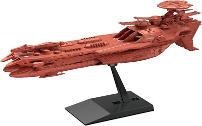 テラニシ space YAMATO Star Blazers: Space Battleship Yamato 2202 - Andromeda Cosmo