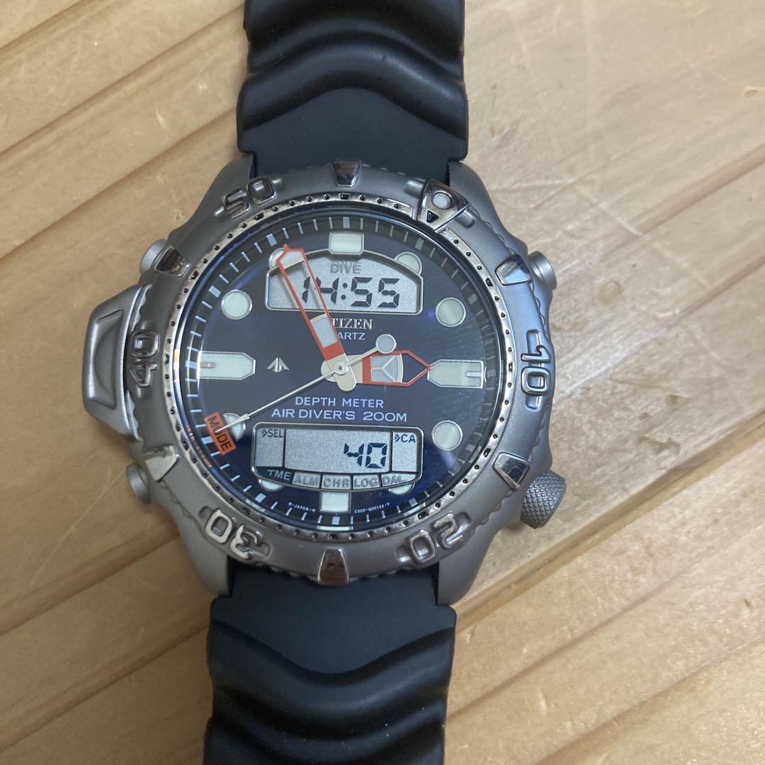 Citizen Air Diver