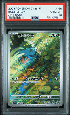 psa 10 Pokemon Card 151 Bulbasaur 166/165 Sv2a Japanese | eBay