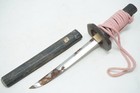 Japanese Quality Knife Vintage Original Mini-Knife & Signed wooden Guard 0508F56