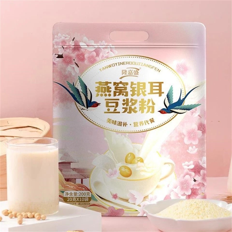 200G Long Jiasheng Bird's nest and tremella soybean milk powder 隆嘉盛燕窝银耳豆浆粉 Foto 2 de 4