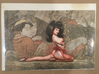OLIVIA DE BERARDINIS MASUIMI MAX MOMOWARE SPLIT PEACH ART PRINT POSTER VINTAGE 