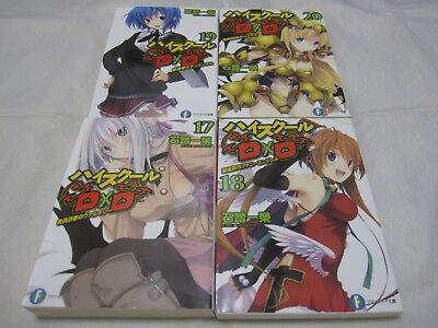 Ichiei Ishibumi high school DxD light novel complete set of 25 volumes  used/good