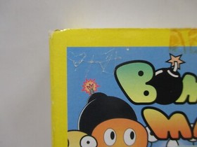 NES -- Bomberman 2 -- Action. Boxed. Famicom, JAPAN Game. 10866