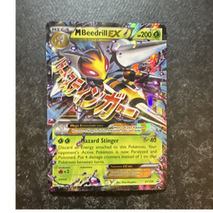 Beedrill Ex Mega | eBay