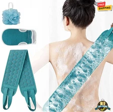 Exfoliating Body Scrubber Set – Back Scrubber, Bath Glove & Loofah Sponge