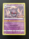 Gengar - (Prerelease) SWSH241 SWSH: Sword & Shield Promo Cards Holo Sealed Deck