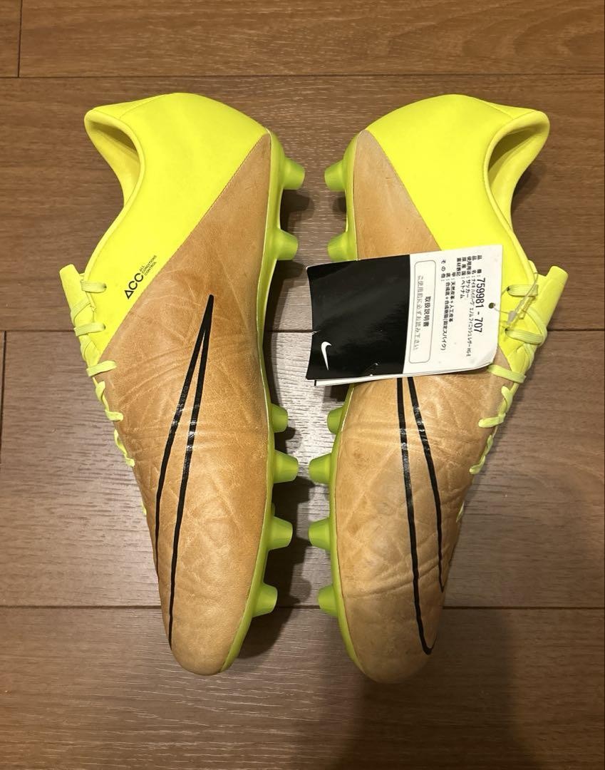 【新品未使用】NIKE HYPERVENOM PHINISH LTHR HG-E 67d934a5a5ff.jpg?width=3840&