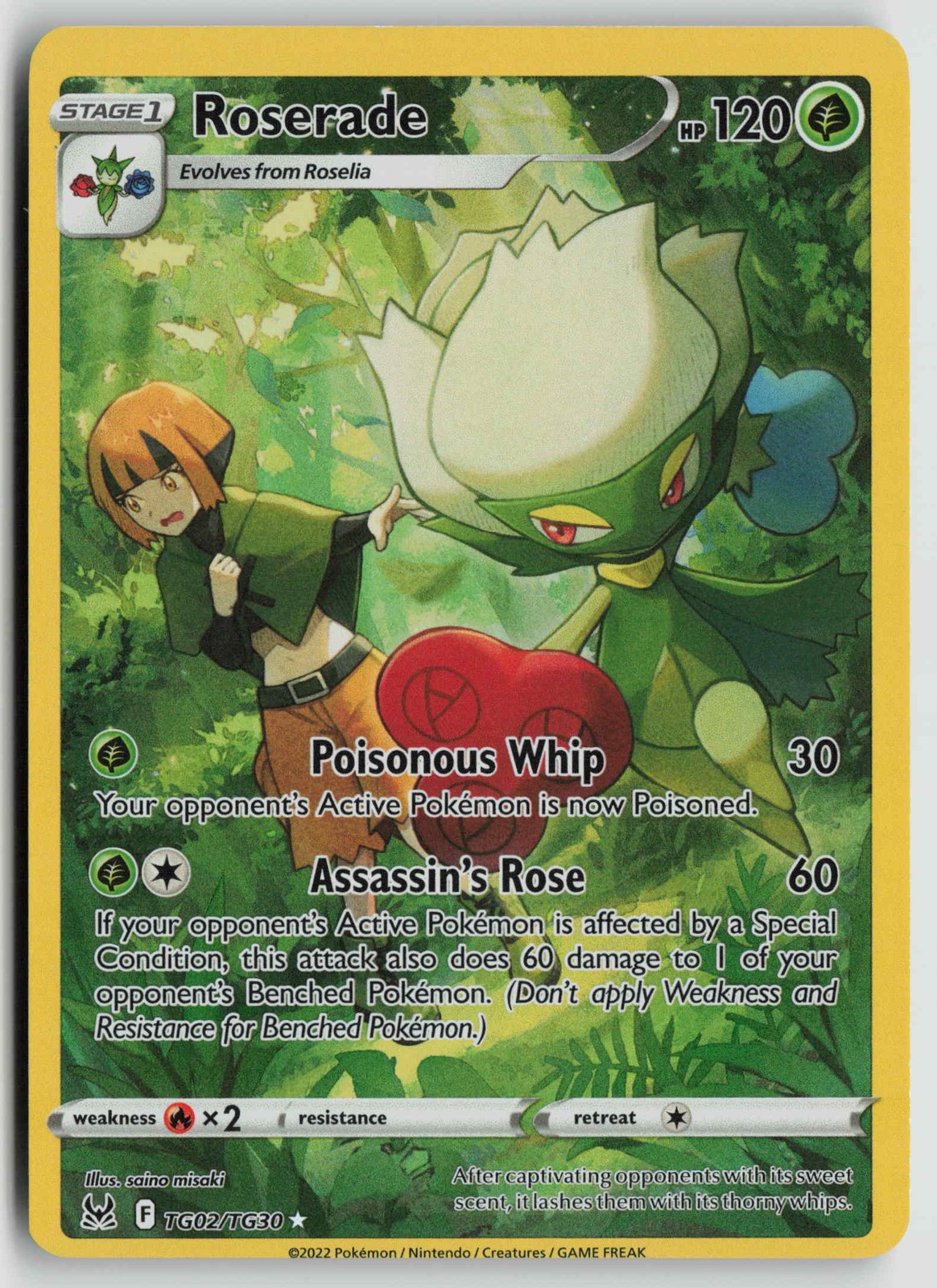 Roserade Ultra Rare SWSH11: Lost Origin Trainer Gallery TG02/TG30 NM