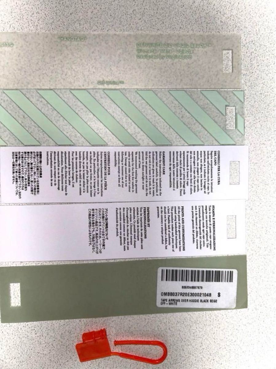 Men's Wear Off-White off white hoodie S size black tape arrow hoodie thumbnail 10