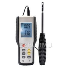HT9829 Hand-Held Digital Anemometer Multifunctional Air Volume Meter 25M/S