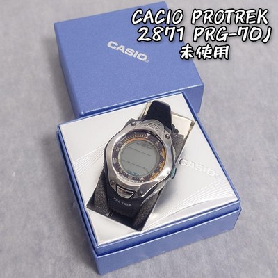 Casio PRO TREK 2711 PRG-70J Digital Watch Used From Japan