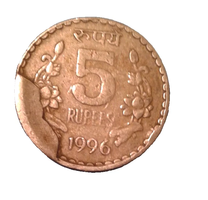 India Error 5 RUPEES Coin 1996. - Image 3 of 4