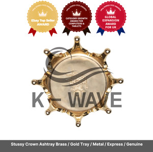 Stussy Ashtray | eBay