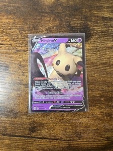 25+ Mimikyu V Brilliant Stars for sale | Updated Oct 2026