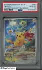 2022 Pokemon Chinese Pikachu Scarlet Violet Promo 001/SV-P PSA 10 (5)