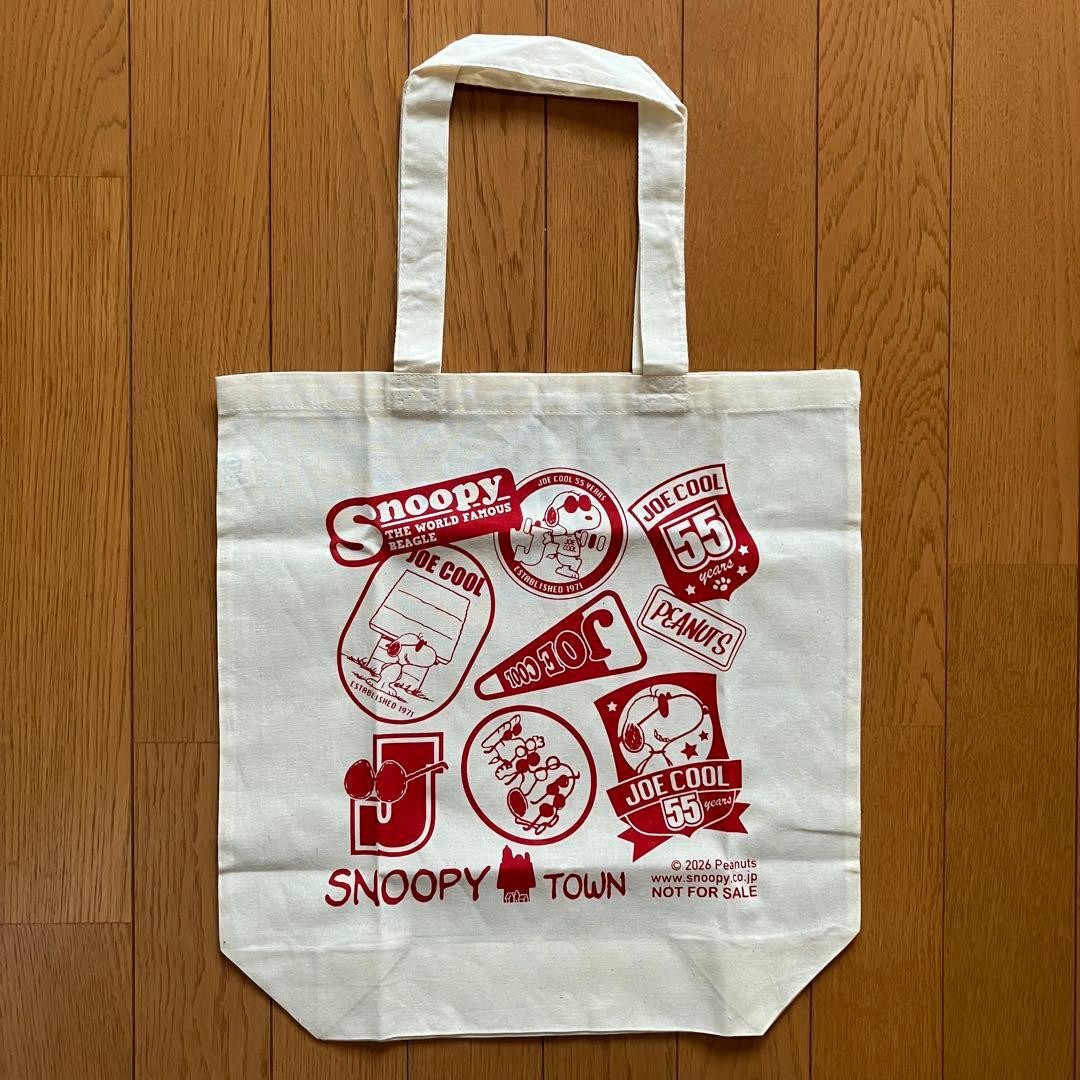 Snoopy Town Eco Bag JOE COOL 55th Anniversary Novelty Not for Sale - Image 2