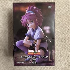 B Grade Box: HUNTER x HUNTER Machi Noodle Stopper The Phantom Troupe Figure UK