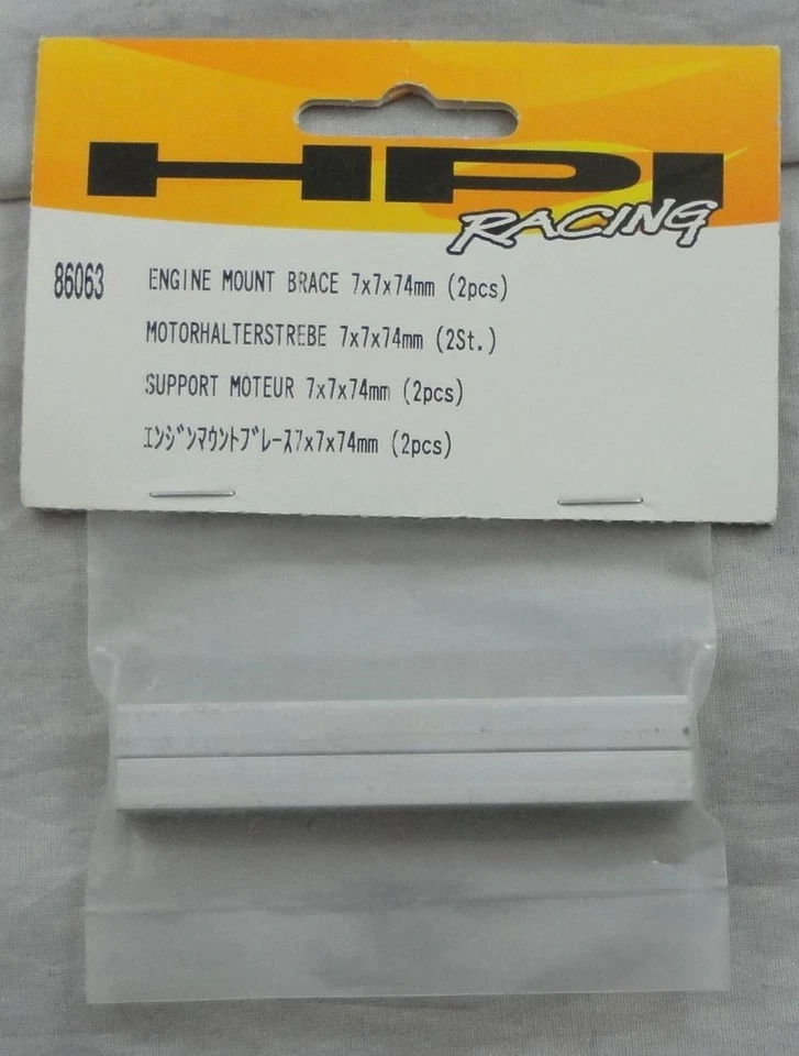 HPI Savage 7x7x74mm Engine Mount Brace HPI Savage Engine Mount Brace HPI86063 - Image 2 of 2