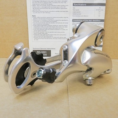 Dérailleur Arrière Shimano 105 RD-5500 Cage Longue 9 Vitesses - Occasion, Boulon Sur