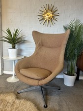 Space Age Vintage Retro 60s 70s LURASHELL Swivel Lounge Armchair Chair