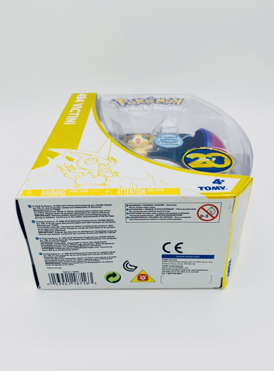タカラトミー　非売品 61GJWRKF-7L._UF350,350_QL80_.jpg