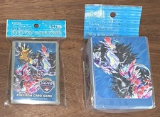Pokemon Center Japan Card Sleeves & Deck Box Case Japan Champion Ships 2024 New