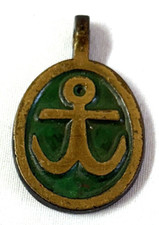 1969 Terra Sancta Guild GREEN AND GOLD NECKLACE CHARM ~ Israel