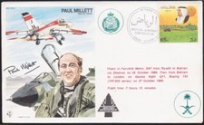 SAUDI ARABIA 1986 Flight cover Riyadh to Bahrain signed by Paul Millett....D1652