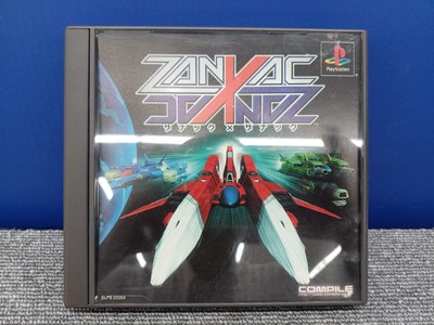 Compile ZANAC x ZANAC Action Shooting Game Software Sony PlayStation PS1 Japan
