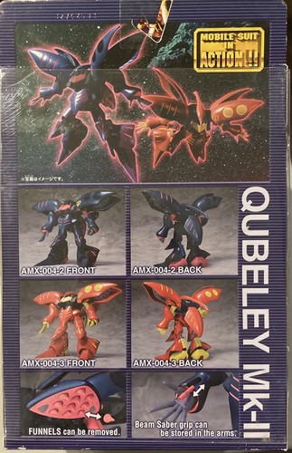 Bandai Mobile Suit Zeta Gundam AMX-004-3 Qubeley MK-2 Action Figure MSIA - 第 2/2 張圖片